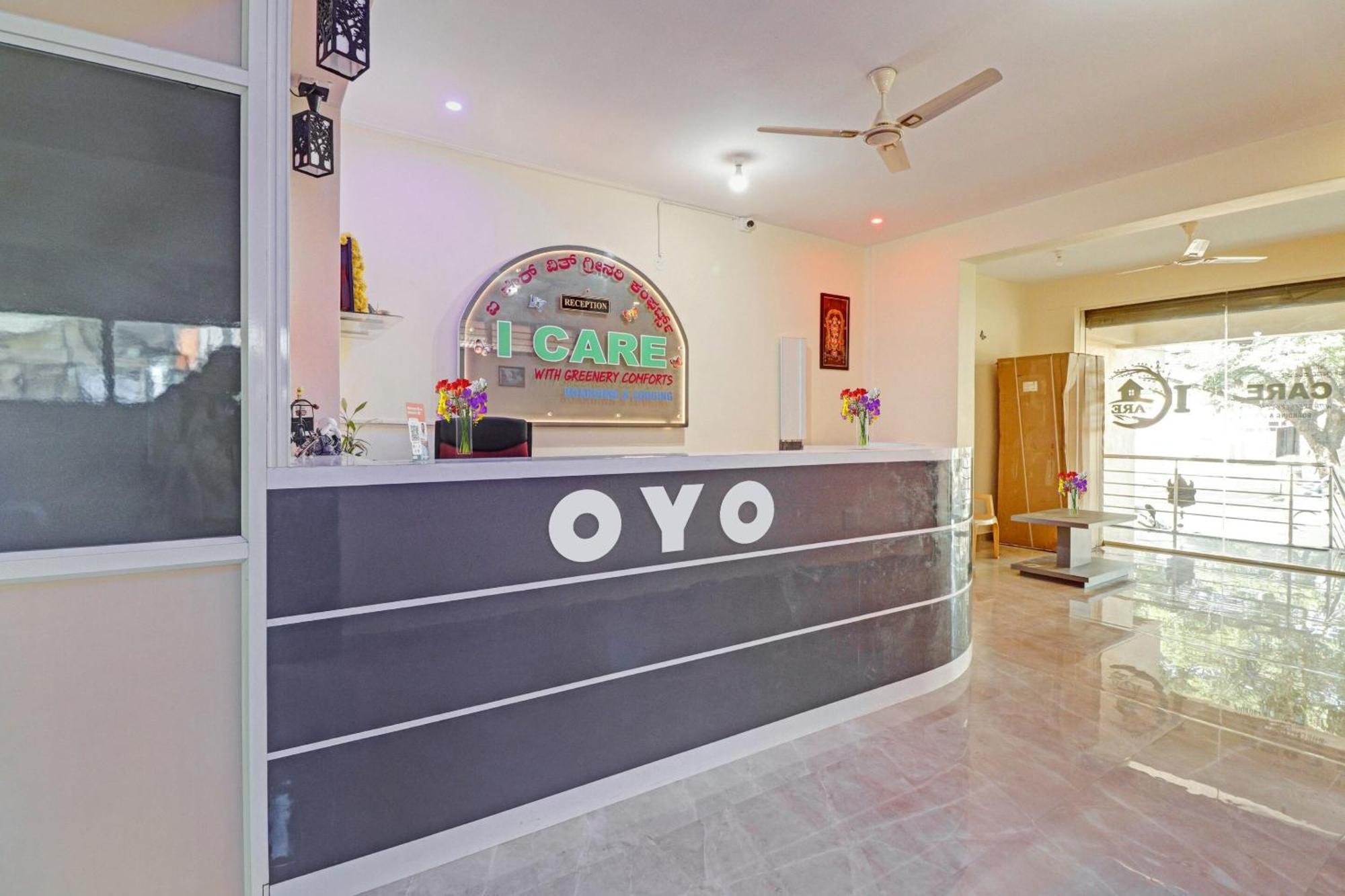 Hotel O I Care With Greenery Comforts Tumkur エクステリア 写真