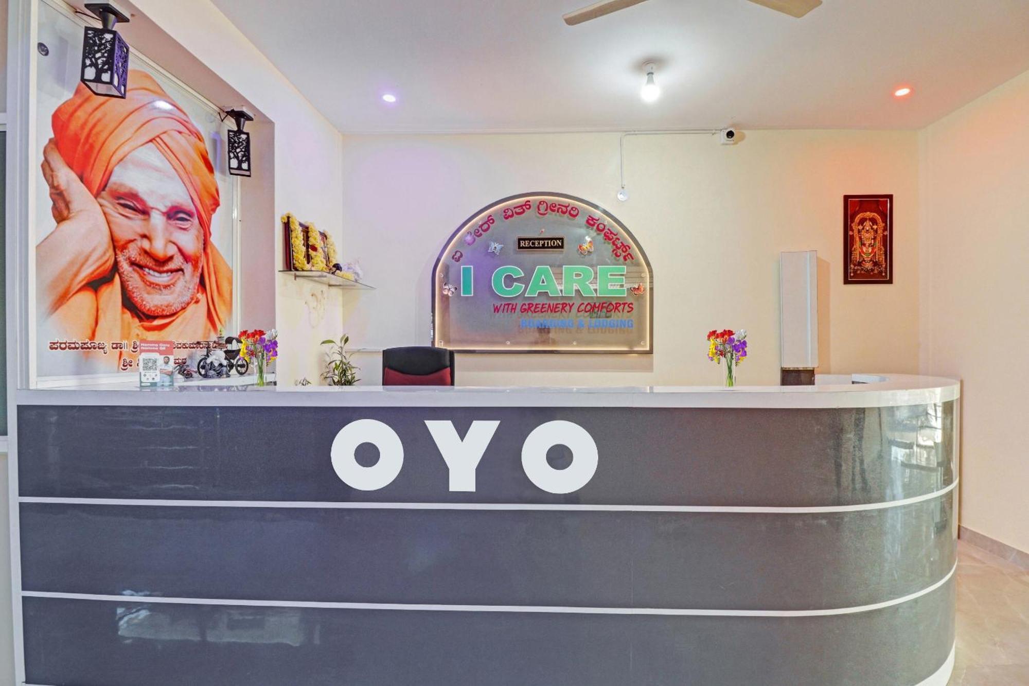 Hotel O I Care With Greenery Comforts Tumkur エクステリア 写真